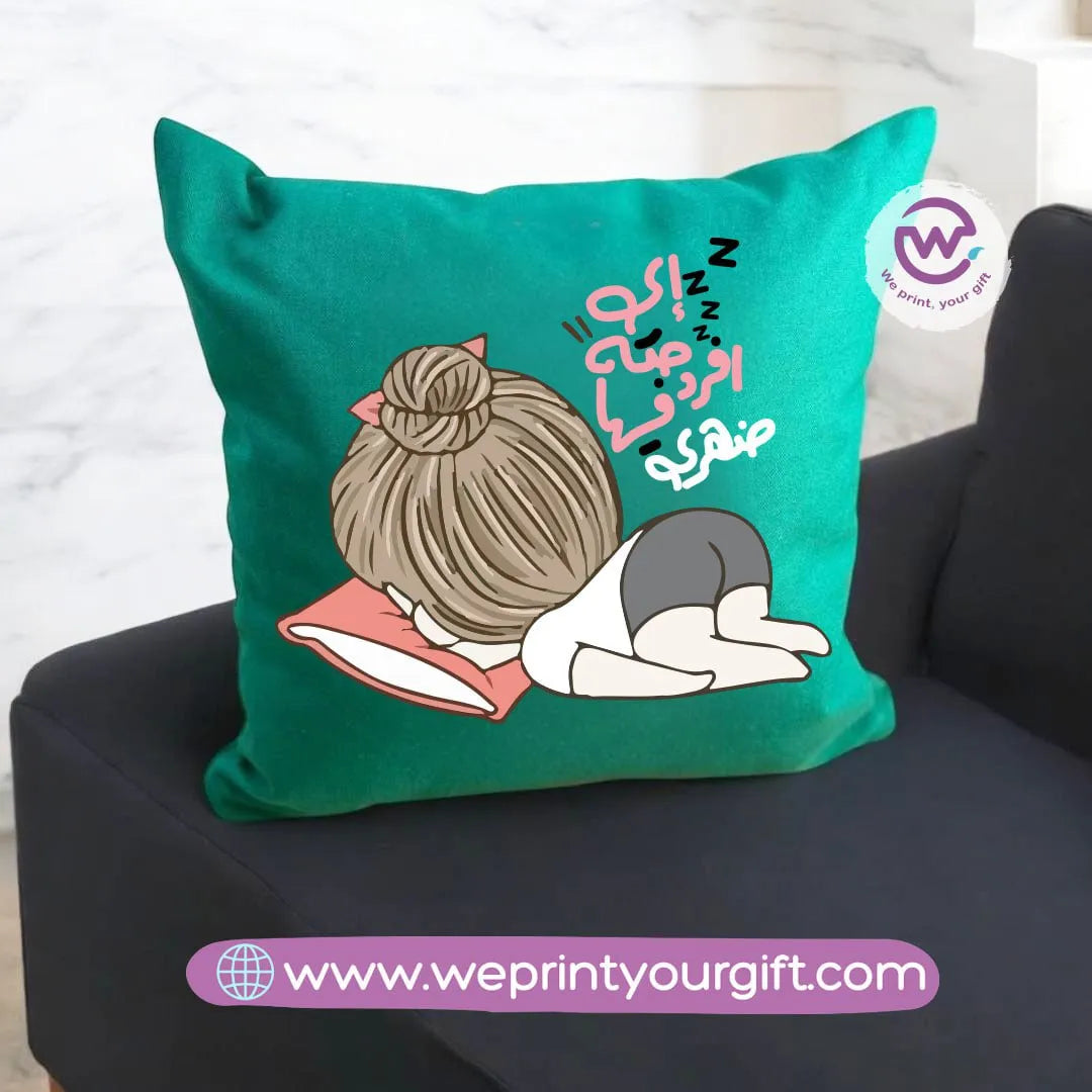 Square Cushion- Funny memes - WE PRINT