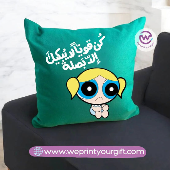 Square Cushion- Funny memes - WE PRINT