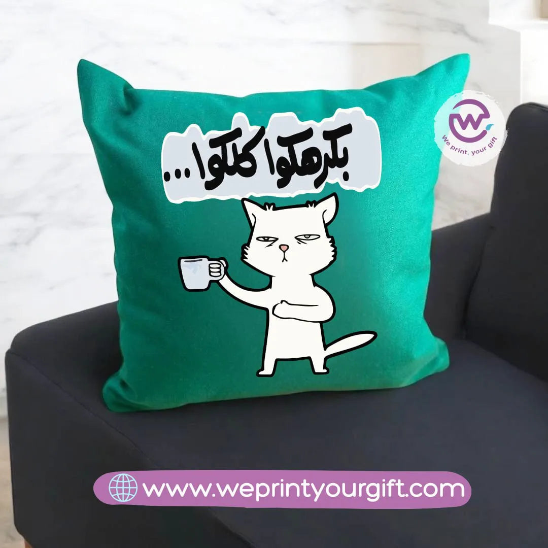 Square Cushion- Funny memes - WE PRINT