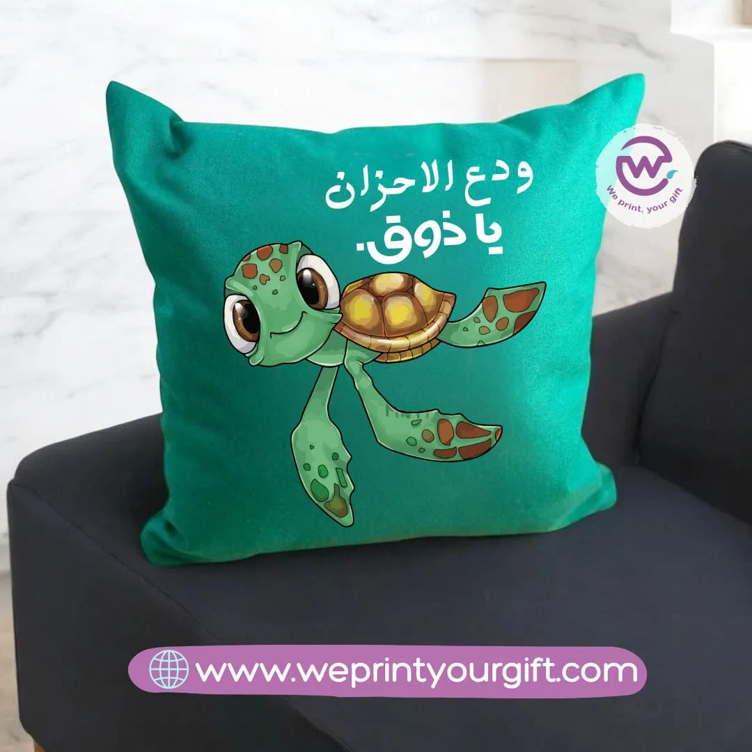 Square Cushion- Funny memes - WE PRINT