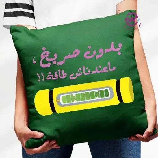 Square Cushion-Monsters, Inc. - WE PRINT