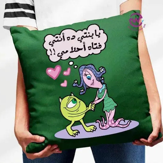 Square Cushion-Monsters, Inc. - WE PRINT