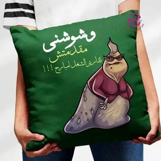 Square Cushion-Monsters, Inc. - WE PRINT