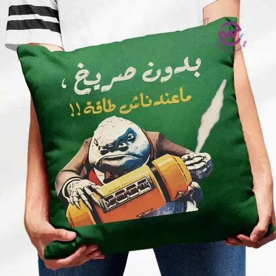 Square Cushion-Monsters, Inc. - WE PRINT