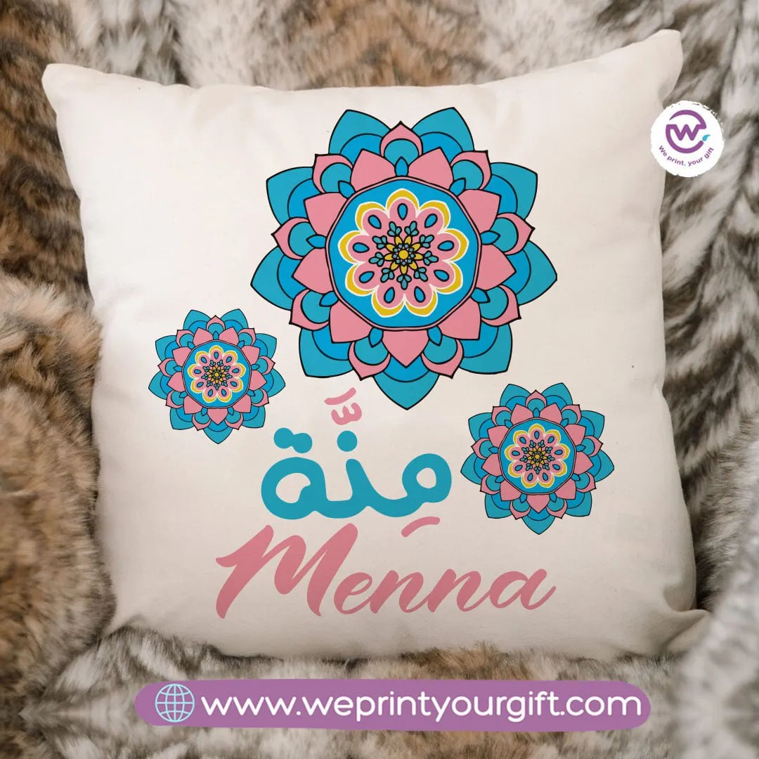 Square Cushion -Names - WE PRINT