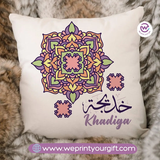 Square Cushion -Names - WE PRINT