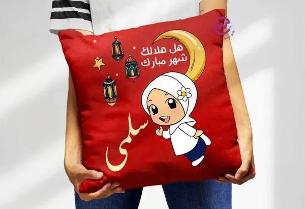 Square Cushion-Ramadan-A - WE PRINT