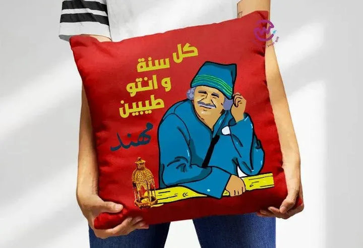 Square Cushion-Ramadan-A - WE PRINT