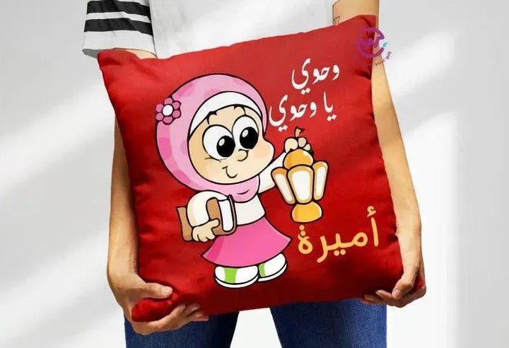 Square Cushion-Ramadan-A - WE PRINT