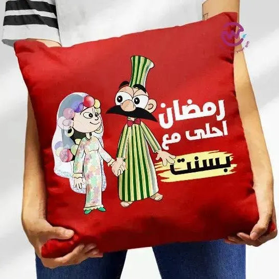 Square Cushion-Ramadan-A - WE PRINT