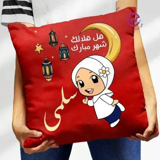 Square Cushion-Ramadan-A - WE PRINT