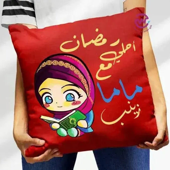 Square Cushion-Ramadan-A - WE PRINT
