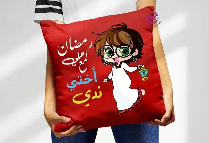 Square Cushion-Ramadan-A - WE PRINT