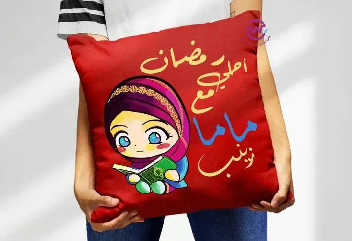 Square Cushion-Ramadan-A - WE PRINT