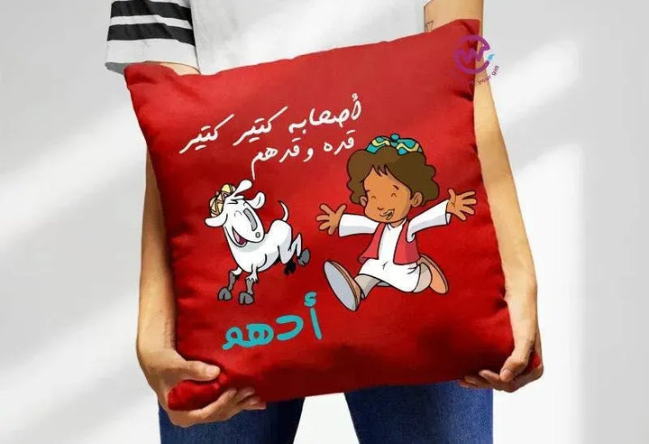 Square Cushion-Ramadan-A - WE PRINT