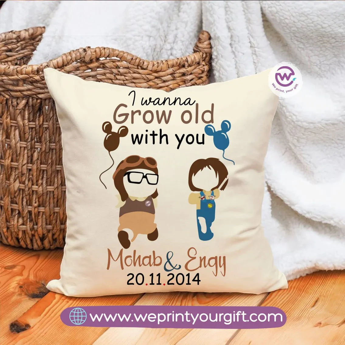 Square Cushion-UP - WE PRINT