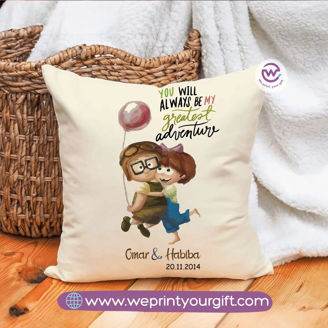 Square Cushion-UP - WE PRINT