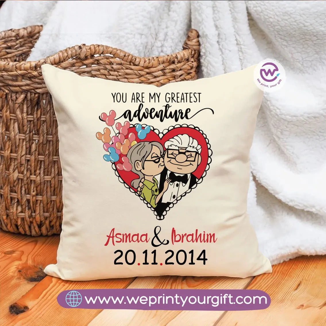 Square Cushion-UP - WE PRINT