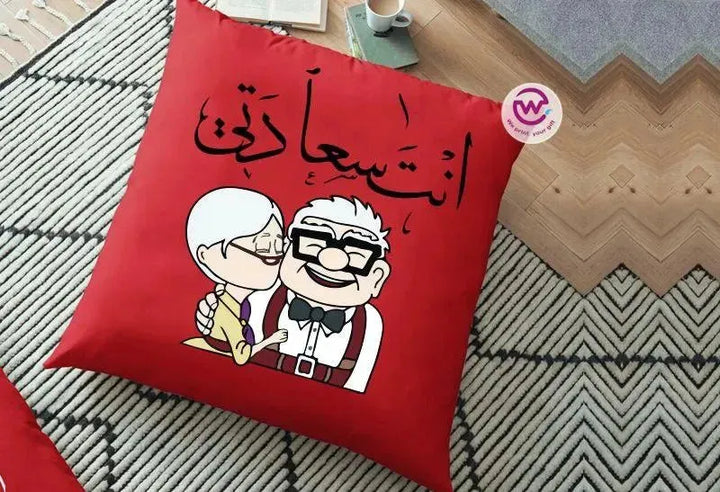 Square Cushion-Valentine's Day - UP Cartoon - WE PRINT