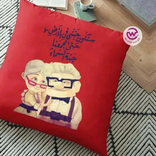 Square Cushion-Valentine's Day - UP Cartoon - WE PRINT