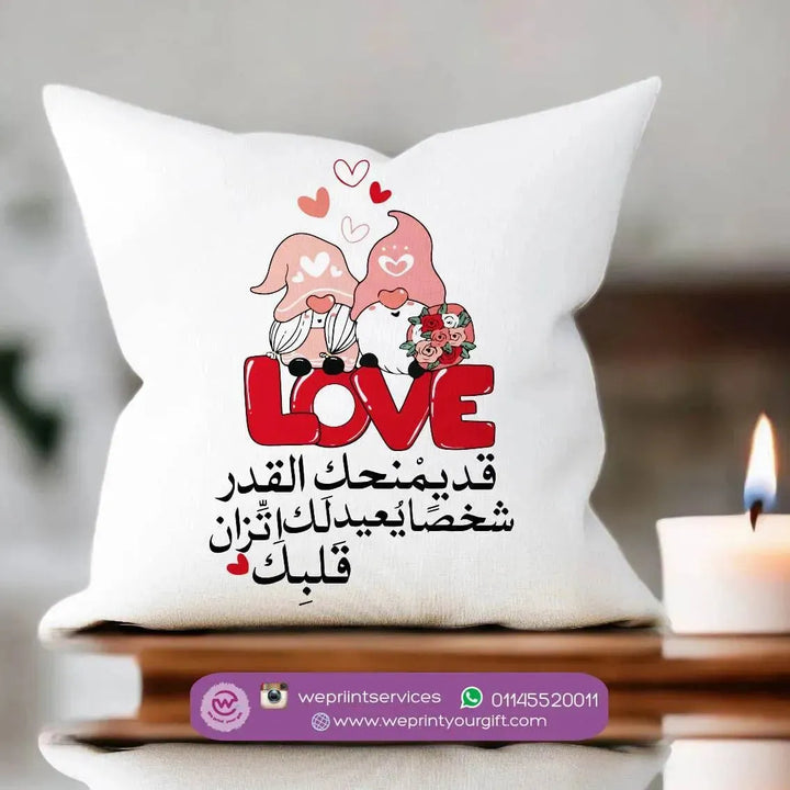 Square Cushion-Valentine's Day - WE PRINT