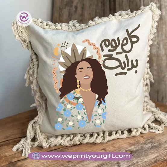 Square Cushion with Macrame Tassel- Boho - WE PRINT