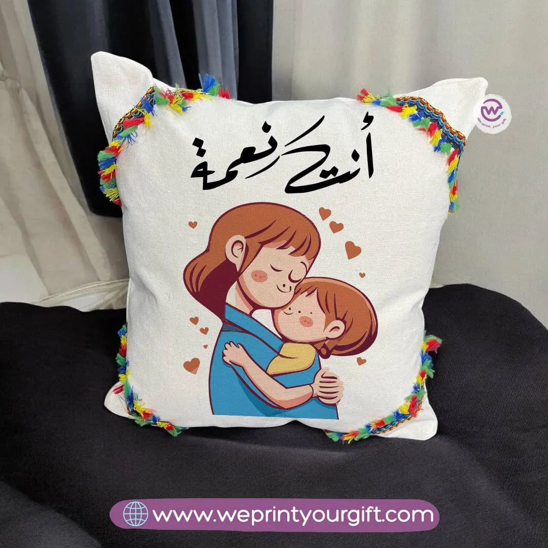 Square Cushion With Macrame Tassel- Mother - WE PRINT