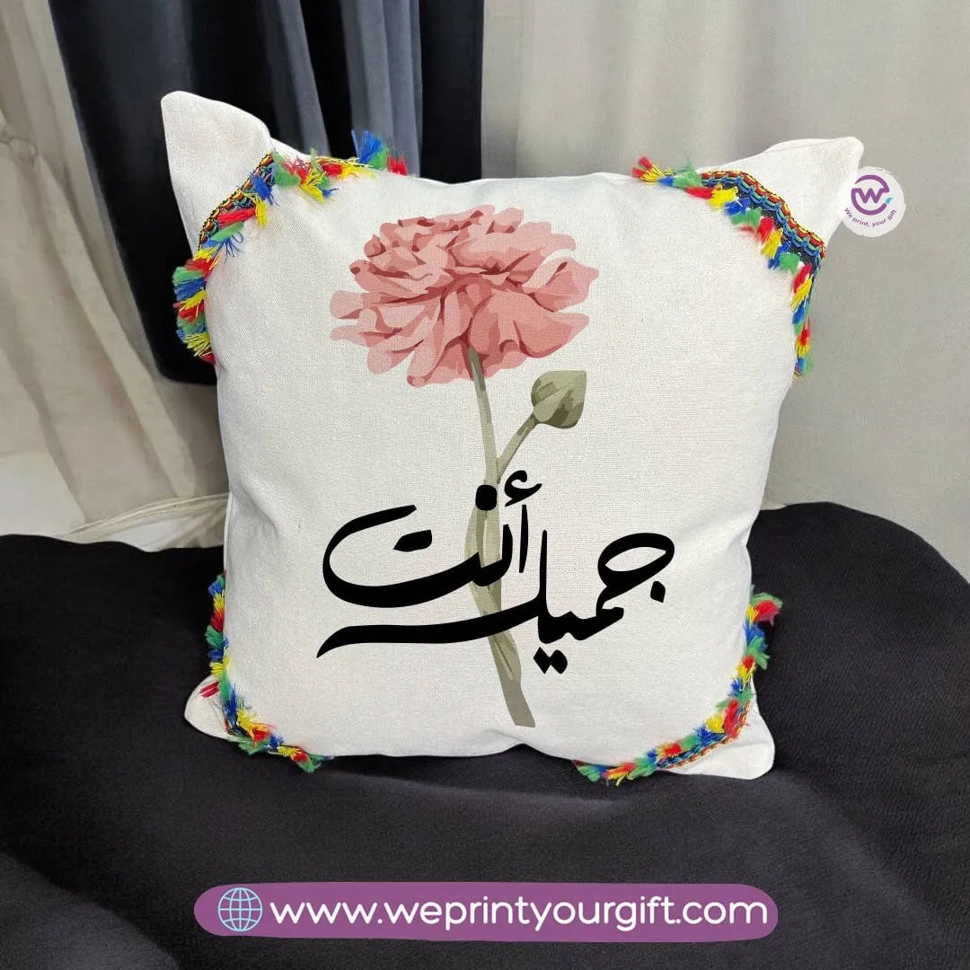 Square Cushion With Macrame Tassel- Mother - WE PRINT