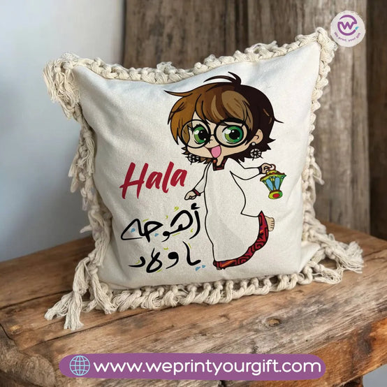 Square cushion with macrame tassel- Ramadan - WE PRINT