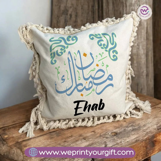 Square cushion with macrame tassel- Ramadan - WE PRINT