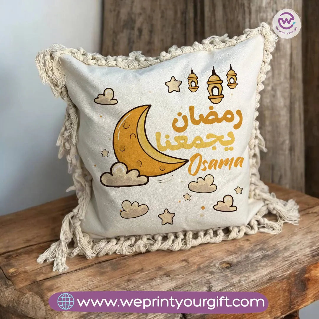Square cushion with macrame tassel- Ramadan - WE PRINT