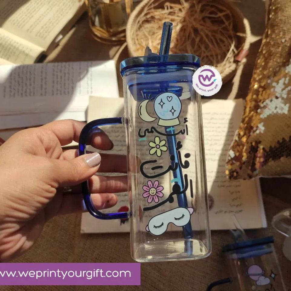 Square Glass Mug -Arabic Quotes - WE PRINT