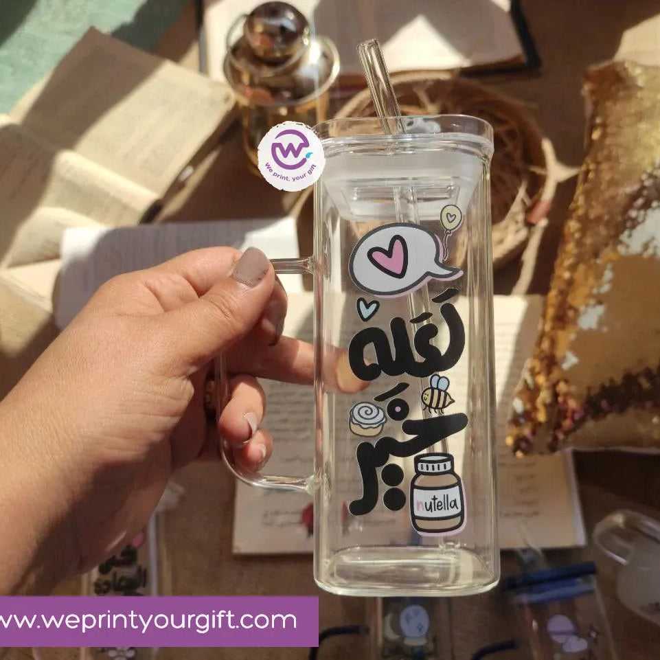 Square Glass Mug -Arabic Quotes - WE PRINT