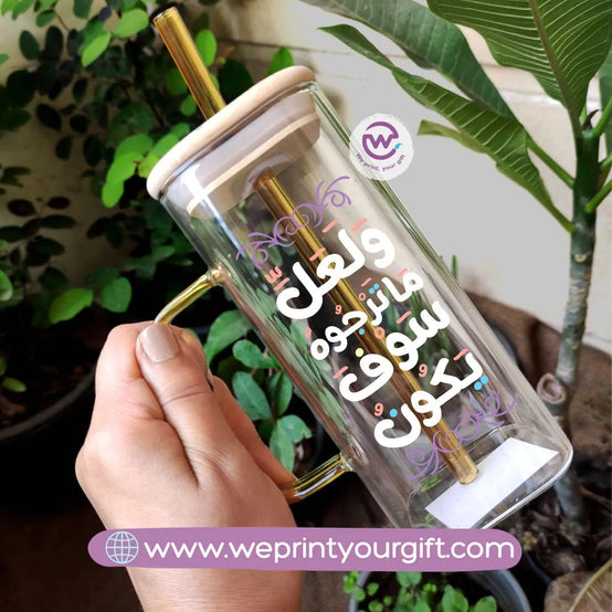 Square Glass Mug- Inspirational quotes - WE PRINT