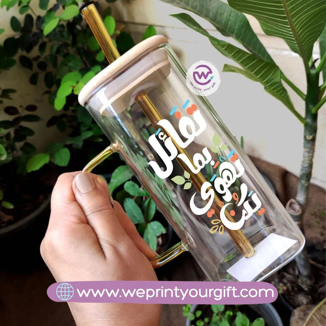 Square Glass Mug- Inspirational quotes - WE PRINT