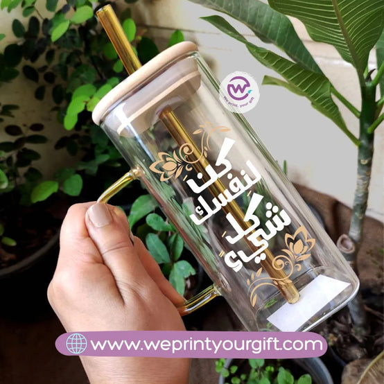 Square Glass Mug- Inspirational quotes - WE PRINT