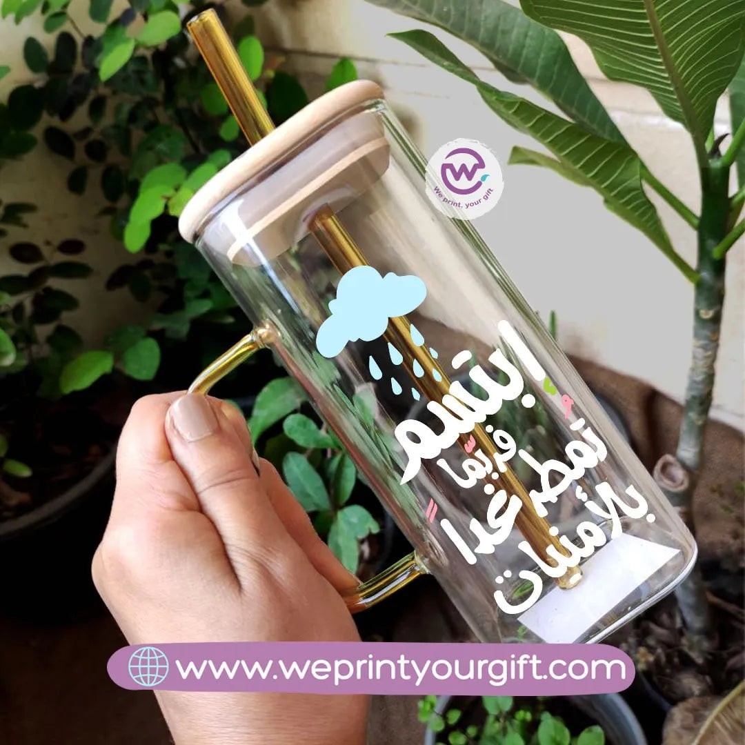 Square Glass Mug- Inspirational quotes - WE PRINT