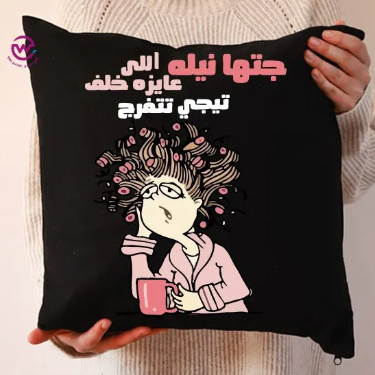 Square Pillow-Mother’s Day Gift- Comic - WE PRINT