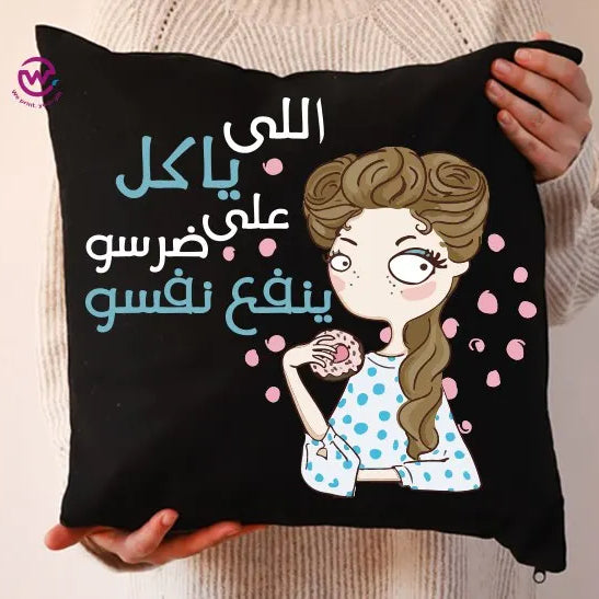Square Pillow-Mother’s Day Gift- Comic - WE PRINT
