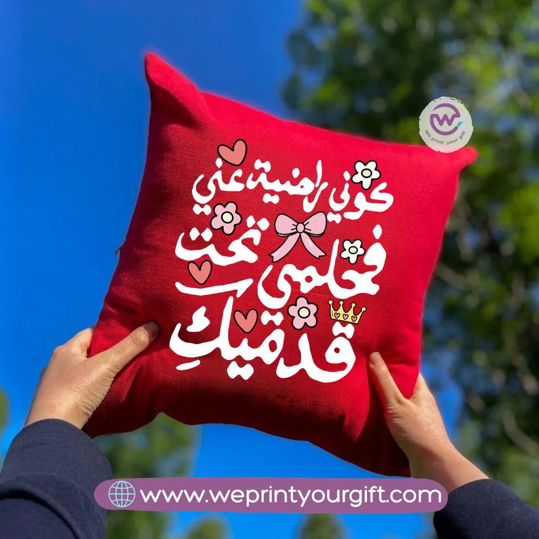 Square Pillow - Mother's Day - WE PRINT