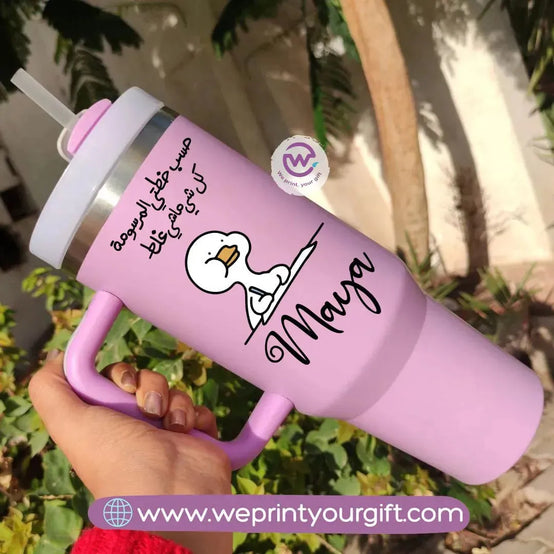 Stanley Mug - Comic - WE PRINT