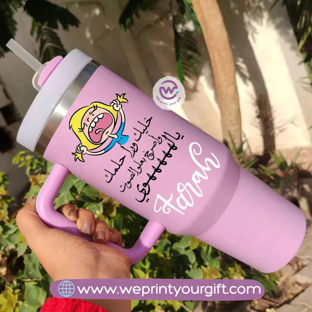 Stanley Mug - Comic - WE PRINT