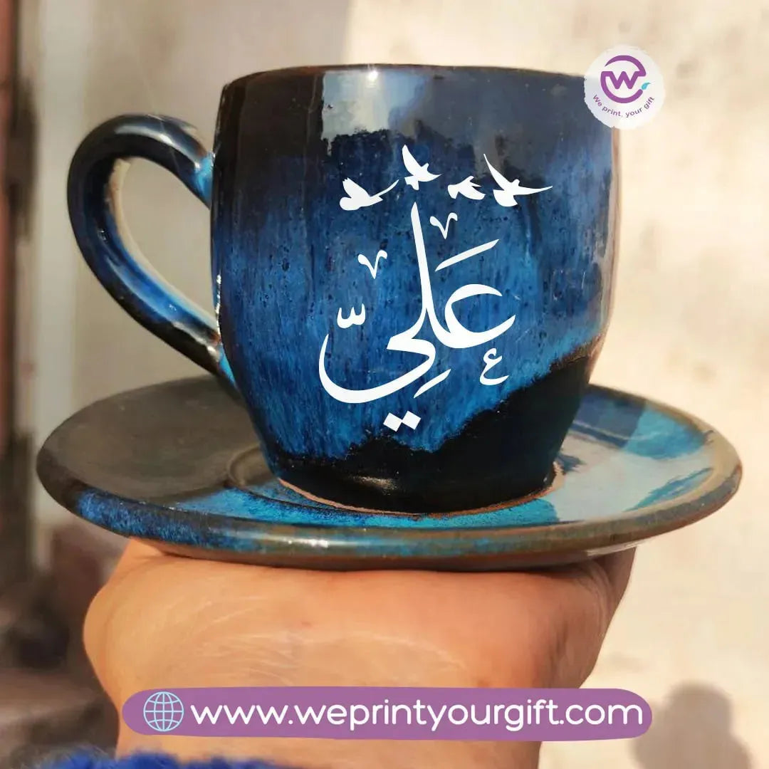 Starry Pottery Coffee Cup -Arabic Names - WE PRINT