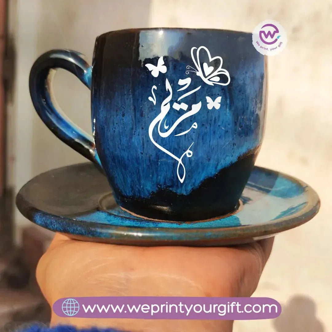 Starry Pottery Coffee Cup -Arabic Names - WE PRINT
