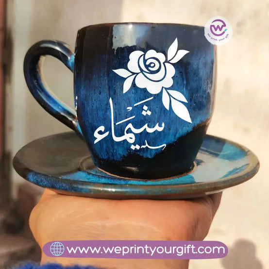 Starry Pottery Coffee Cup -Arabic Names - WE PRINT