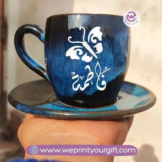 Starry Pottery Coffee Cup -Arabic Names - WE PRINT