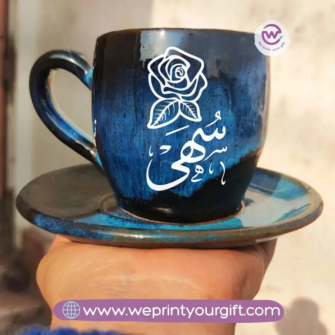 Starry Pottery Coffee Cup -Arabic Names - WE PRINT