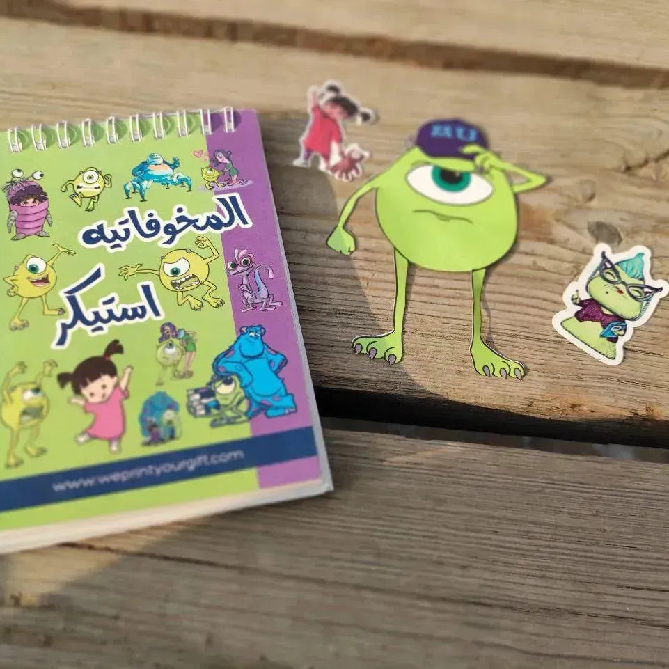 Sticker- Book- Monster INC. - WE PRINT