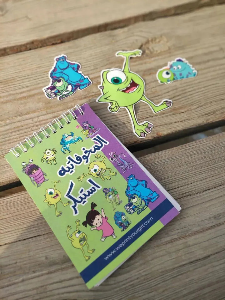 Sticker- Book- Monster INC. - WE PRINT