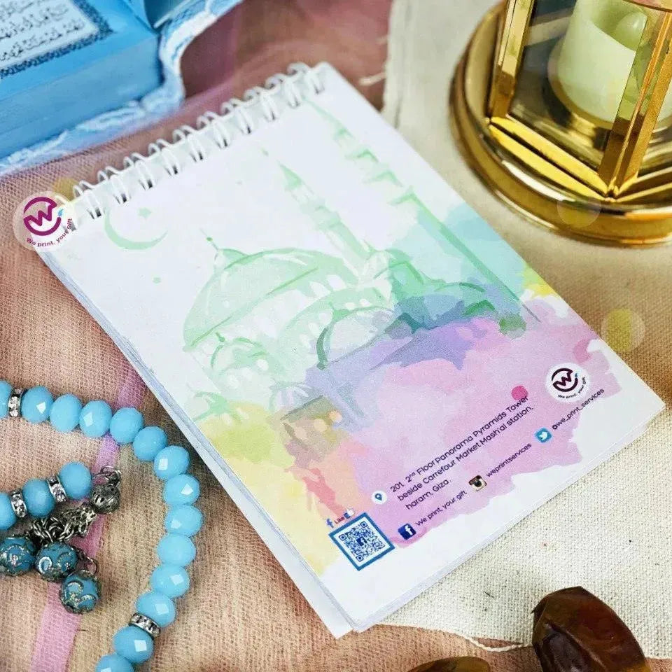 Sticker- Book- Ramadan - WE PRINT